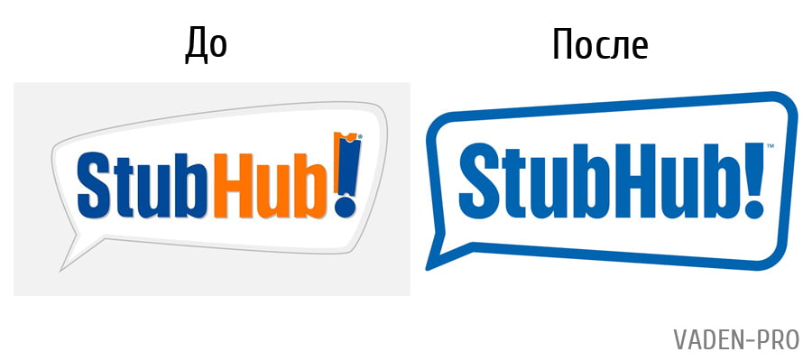 Логотип фирмы StubHub